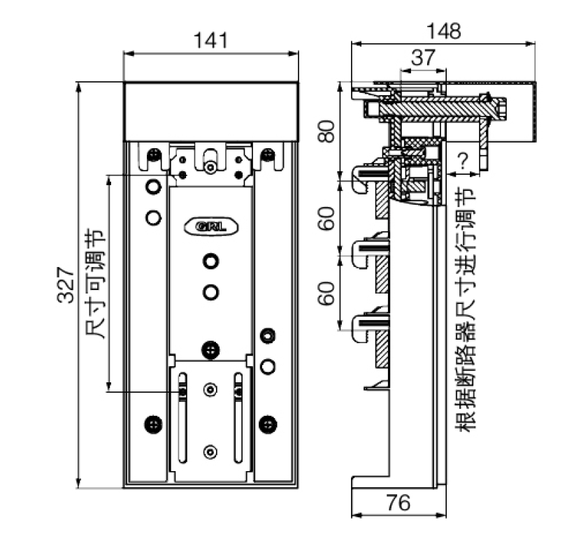 1588142645964815.png 尺寸.png