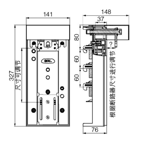1588150448640312.jpg 尺寸.jpg
