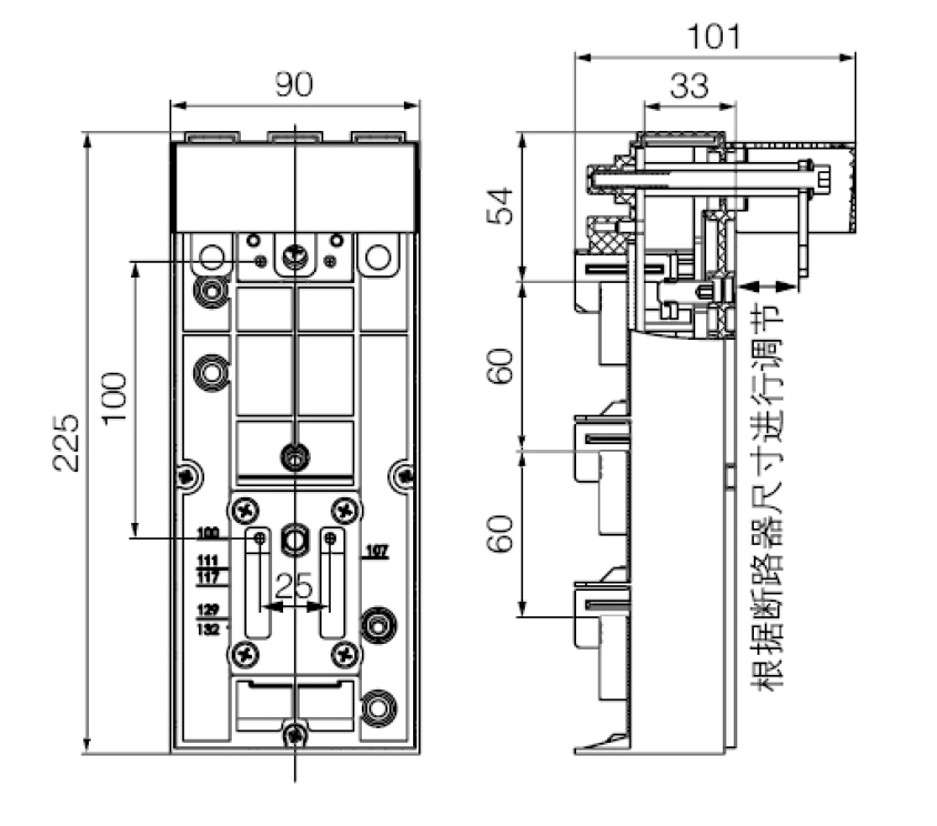 1588223805396107.png 尺寸.png