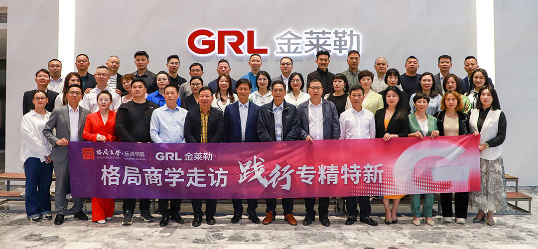 浙江金萊勒電氣有限公司 浙江金萊勒電氣有限公司