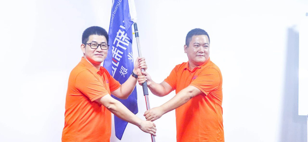 威姆聯(lián)盟2022年第六次月度會(huì)議 威姆聯(lián)盟2022年第六次月度會(huì)議