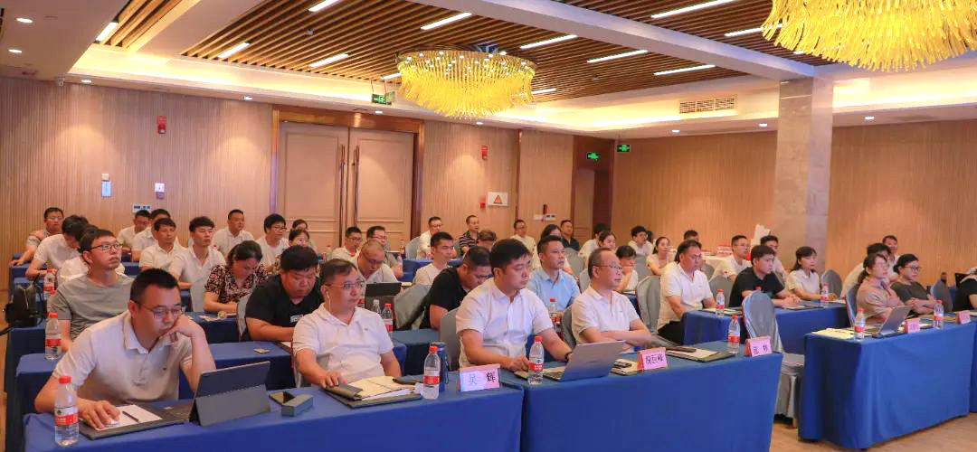 金萊勒2022年度上半年經營管理分析會 金萊勒2022年度上半年經營管理分析會