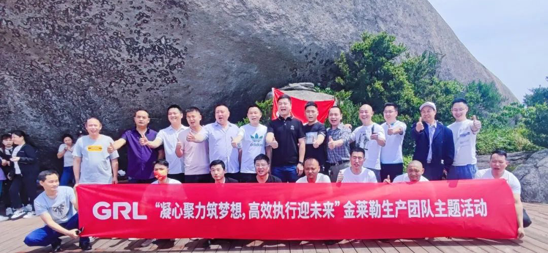 浙江金萊勒電氣有限公司 浙江金萊勒電氣有限公司