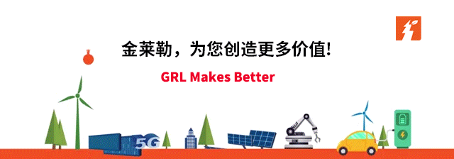 浙江金萊勒電氣有限公司 浙江金萊勒電氣有限公司
